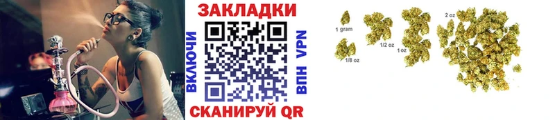 Купить наркотик аптеки Новосибирск Alpha-PVP  Канабис  Cocaine  Мефедрон  ГАШ 