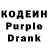 КЕТАМИН VHQ Mr. KiDaNiN