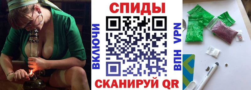 Бутират BDO  цена наркотик  Новосибирск 