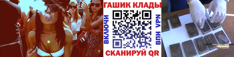 это формула  что такое наркотик  Новосибирск  Гашиш Изолятор 