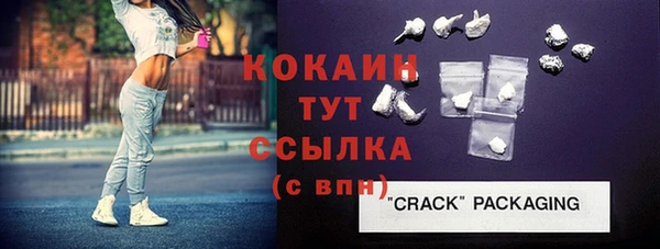 не бодяженный Богданович
