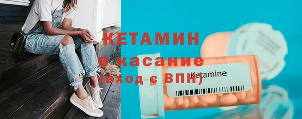 не бодяженный Богданович