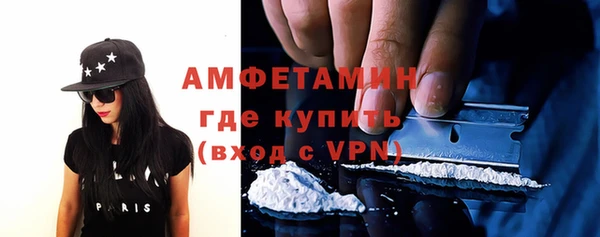 СК Бугульма