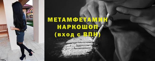 СК Бугульма
