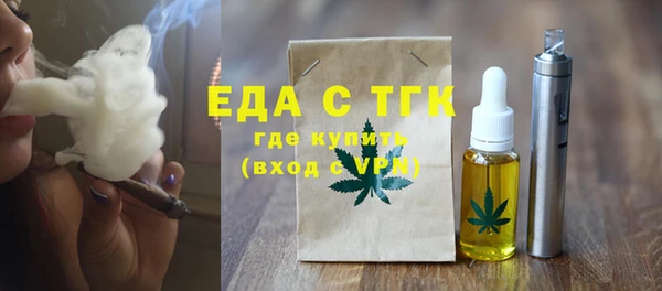 таблы Приозерск