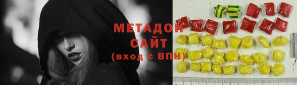 не бодяженный Богданович