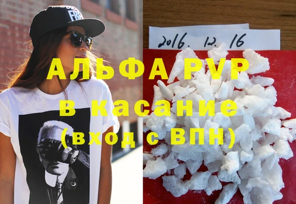 не бодяженный Богданович