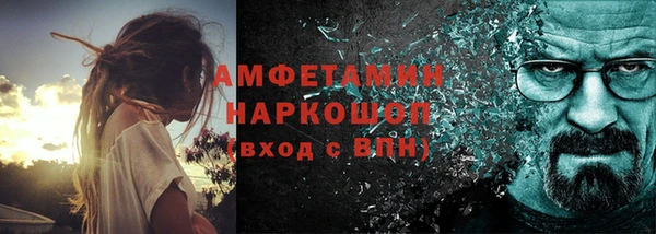 СК Бугульма