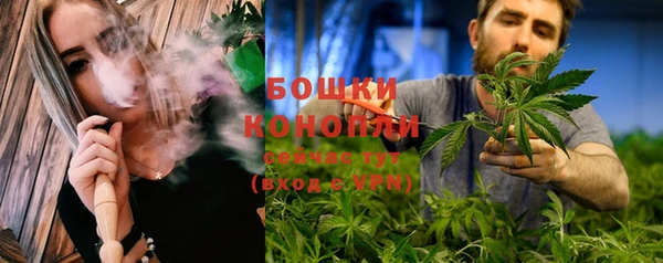 СК Бугульма