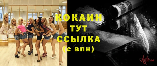 СК Бугульма