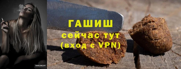 не бодяженный Богданович