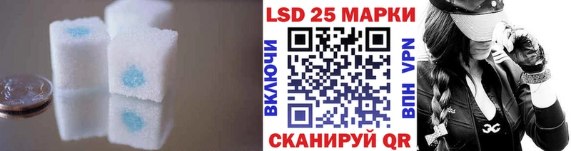 цена   Новосибирск  LSD-25 экстази ecstasy 
