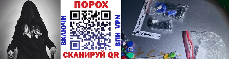 Первитин Декстрометамфетамин 99.9%  Новосибирск 